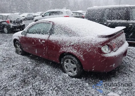 2007 Chevrolet Cobalt Lt из США, поврежденный, VIN 1G1AL15F077201163